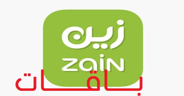 اسعار باقات زين , اختار الباقه التي تناسبك