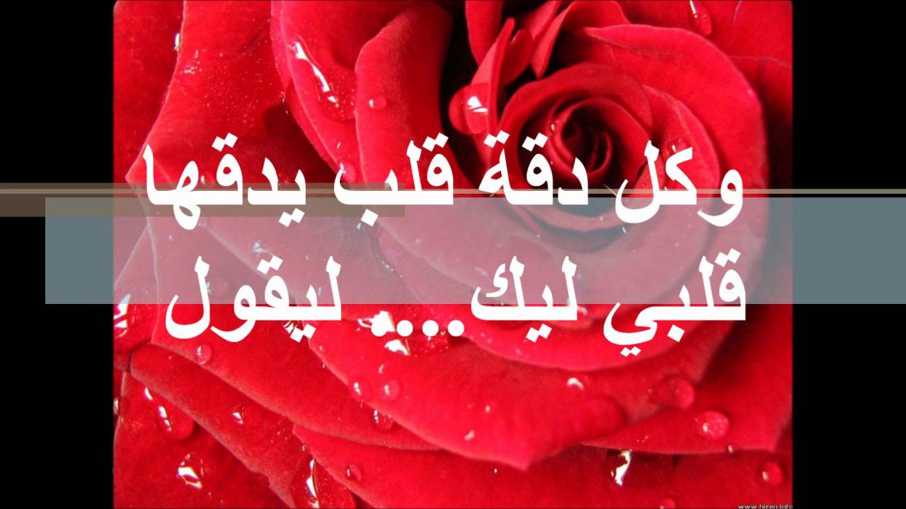 كلام حب للحبيب الزعلان - الحزن اصعب احساس بالالم 4358 3