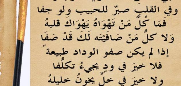 شعر حزين كلمات - شعر يعبر عن الحزن الشديد 2499 7