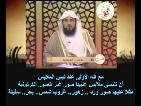 حكم الصور الكرتونية - ماذا يقول الاسلام في الصور المتحركة الكرتونية 5968 2