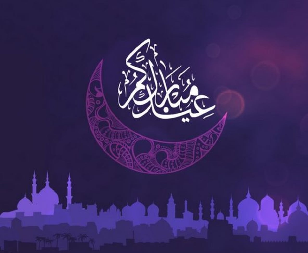 بوستات عيد الأضحى- عبارات خطيرة للعيد الاضحى 43672 6