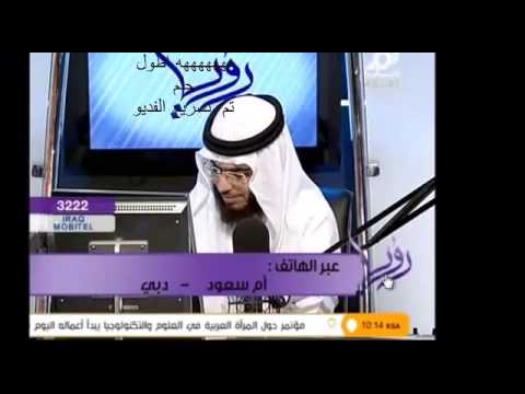 تفسير حلم تجمع الناس في البيت - تفسير الاحلام تجمع الناس 352