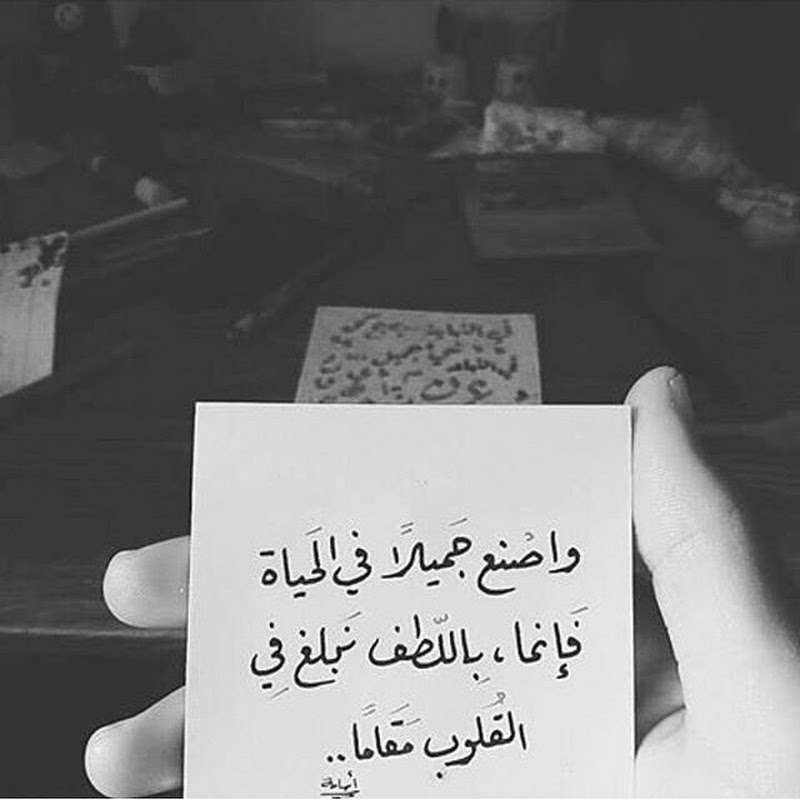 شعر غدر الزمان , يا زمن غدار قولنا فيك الشعر ارحمنا خلاص من الهم