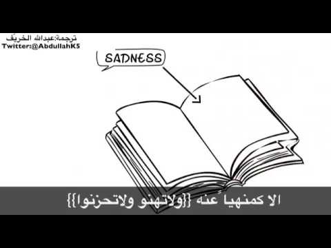 كلمات عن حسن الظن بالله - اروع وابسط الكلمات عن الحسن الظن بالله 155 11