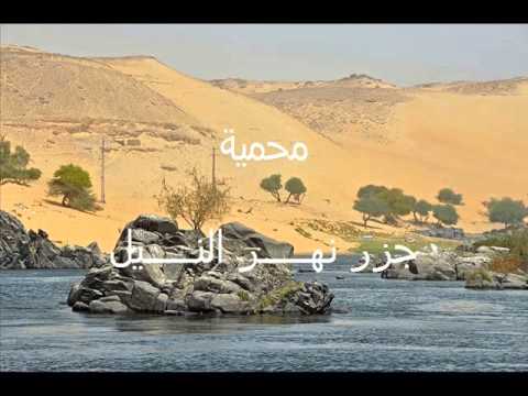 محمية دبي الصحراوية - اروع المحميات فى دولة دبى 457 8