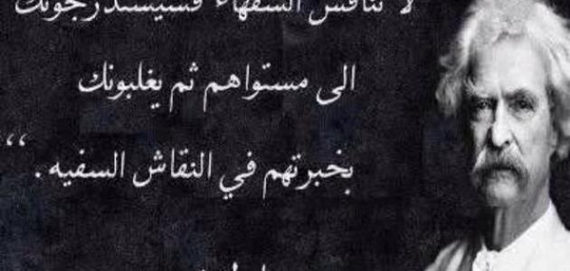 كلام عن قوة الشخصية - خطوات لشخصية مثاليه 1327 3