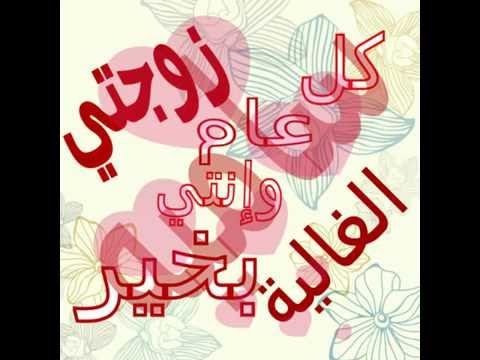 تهاني عيد ميلاد - ارق واروع التهانى الجميلة باعياد الميلاد 147 8