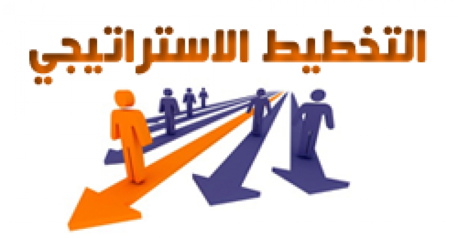 صور عن التخطيط - ماذا تعرف عن التخطيط او التخطيط لموضوع ما 5726 10