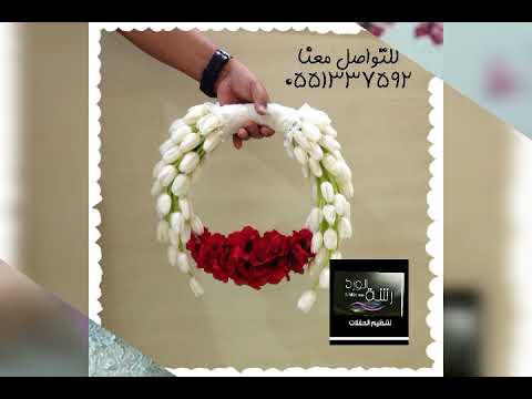 مسكات ورد للعروس - اروع واجمل المسكات الرائعة 445 2