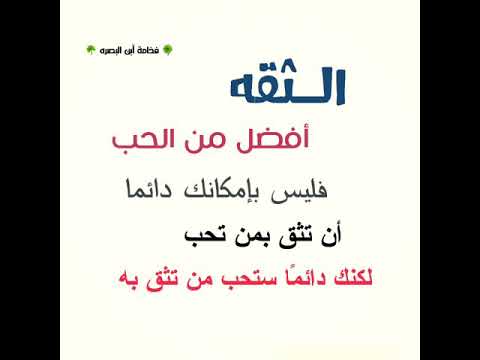 صور عليها كلام - اروع واجمل الاسماء الرقيقة الجميلة 479 1