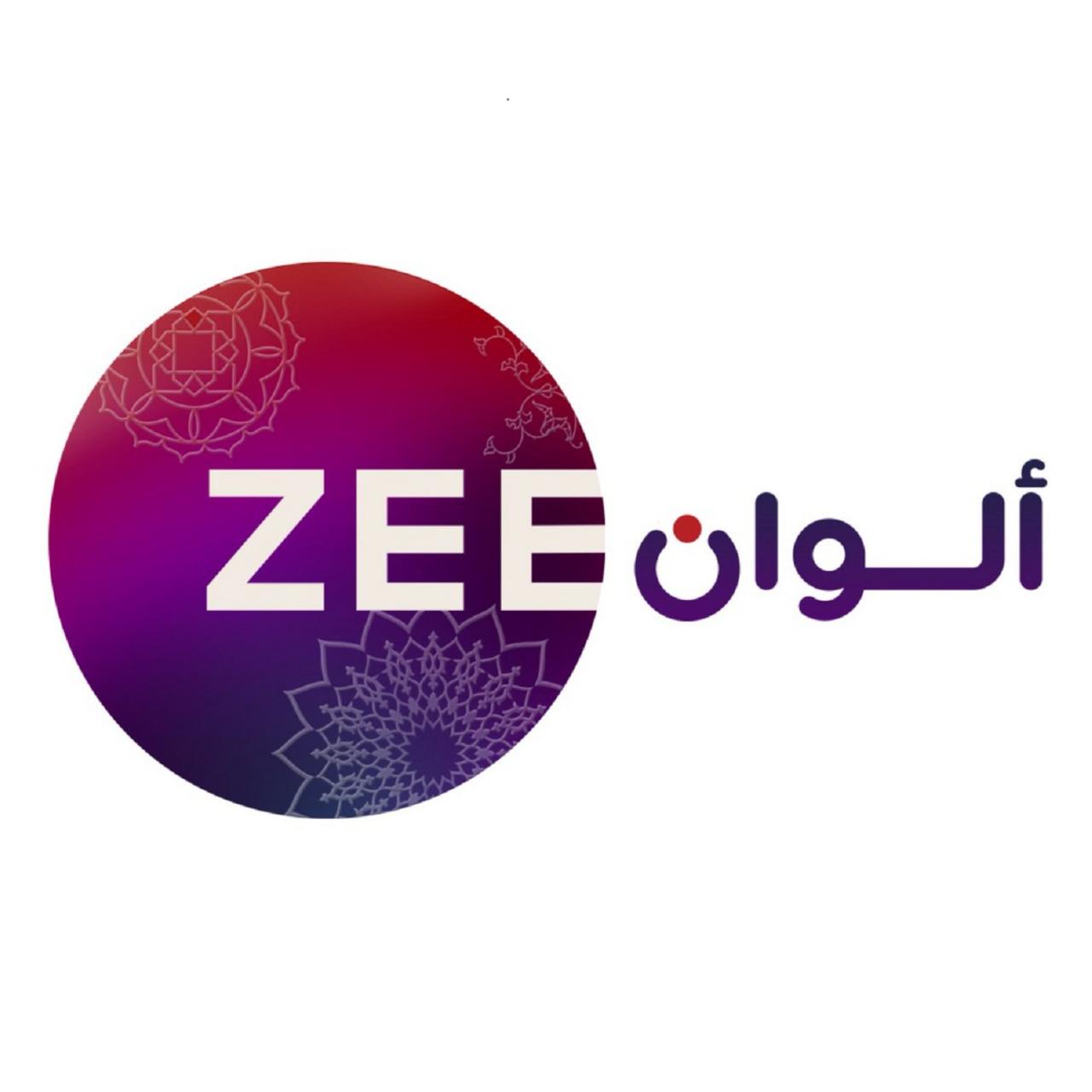 تردد زي الوان نايل سات , زى الوان بترددات جديده