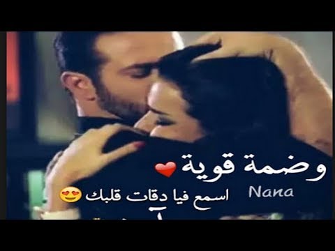 كلام رومانسى جدا للحبيب - اروع واجمل العبارات والكلام الرومانيسى 474 3