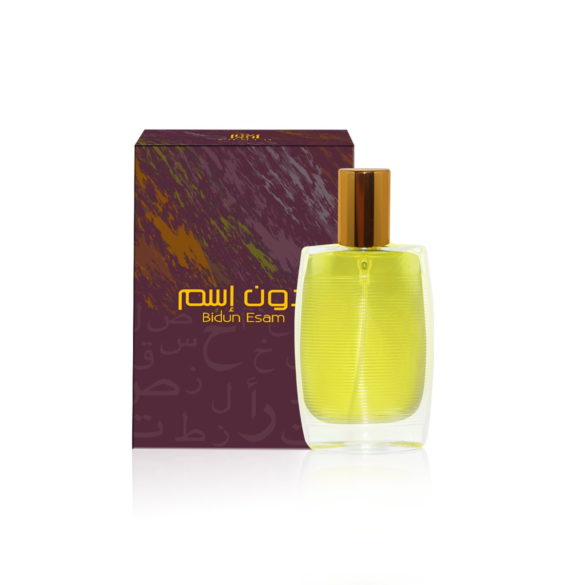 عطورات اجمل واسعارها - عطر ساحرة وجذابة 4078 7