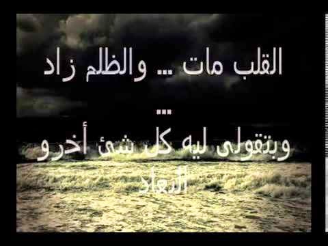 كلام عن جبر الخواطر - اروع وارق العبارات والكلمات عن جبر الخاطر 87 5