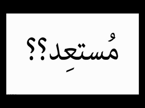 كيف اكتشف موهبتي الحقيقية , المواهب الحقيقية لدىة الانسان