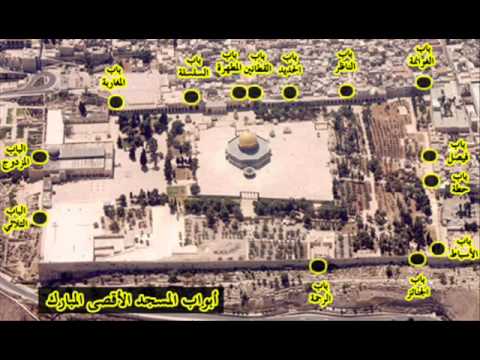 الصورة الحقيقية للقدس - ماذا تعرف عن القدس الشريفة 4203 15