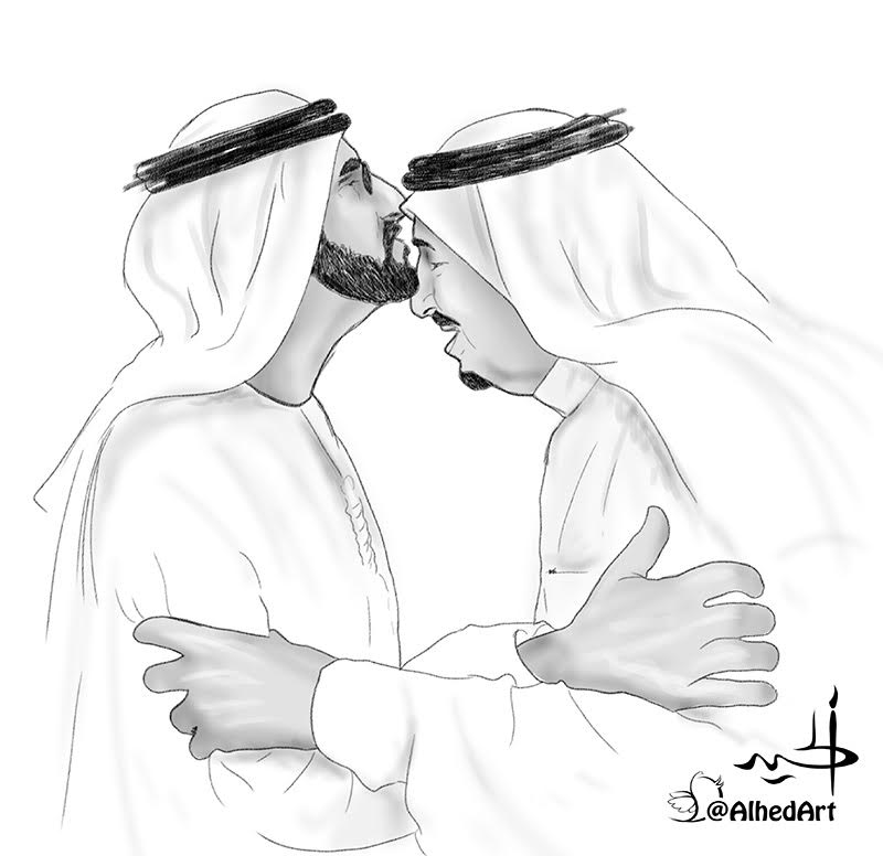 رسومات لليوم الوطني - رسم لليوم الوطنى فى السعوديه 1258 7