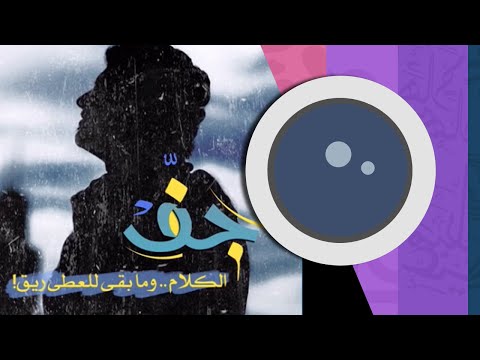 تصميم صور والكتابه عليها , اروع الصور الرقيقة والكتابة عليها