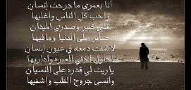 شعر بدوي مدح 5079 1