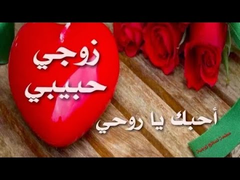 صور مكتوب عليها كل سنه وانت طيب - ارق العبارات والكلمات عن كل سنة وانت طيب 303 10