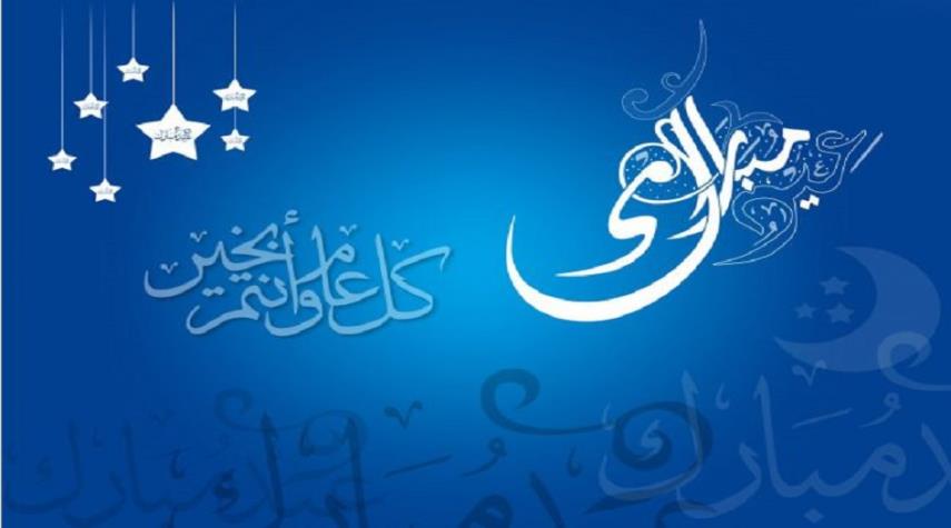 مسجات عيد الاضحى 2019 - اروع مسجات عيد الاضحي 710 6