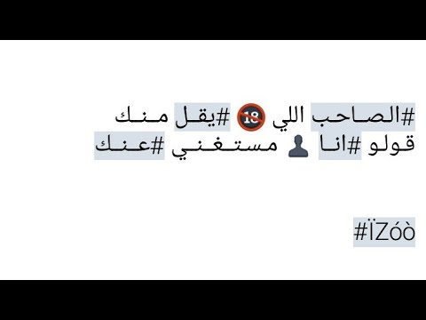 كلام حزين فيس بوك جامد , اروع واجمل العبارات والكلام الحزين