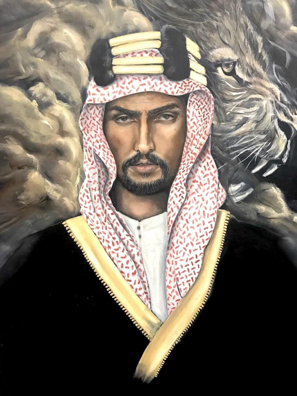 رسالة الى الملك عبد العزيز