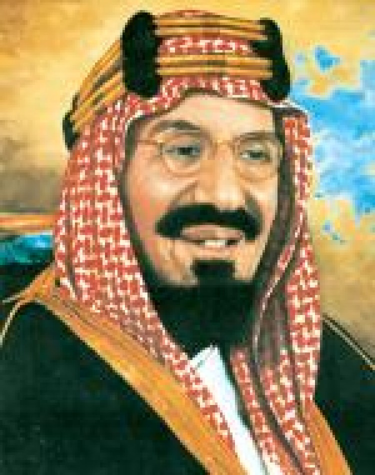 رسالة الى الملك عبد العزيز