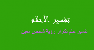 أي الإجراءات التالية ينبغي اتباعها للتحقق من صحة نتائج التجربة